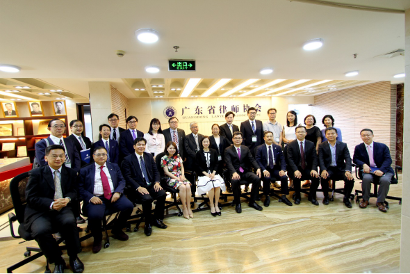 香港中小型律师行协会到访省律协并座谈1078.png
