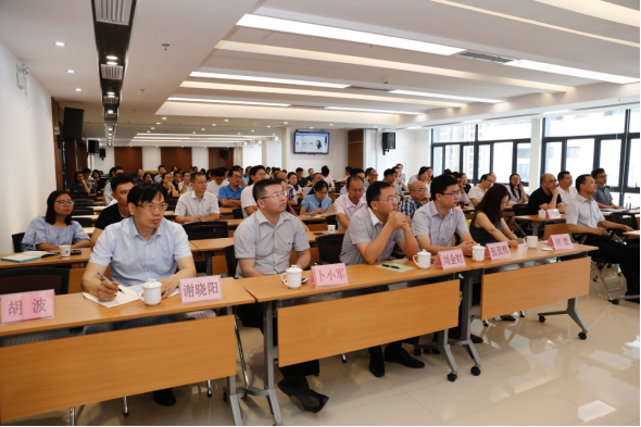 2017年度广东律师知识产权典型案例巡回报告会（佛山站）成功举行135.png