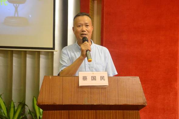 东莞市律协副会长蔡国民